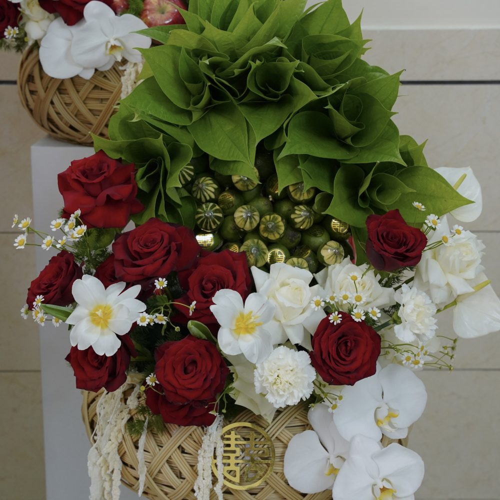 mâm trầu cau